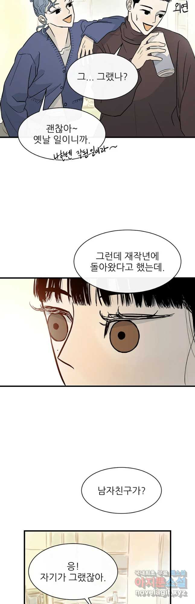 1654215306747ho4jyfysqhu.jpeg