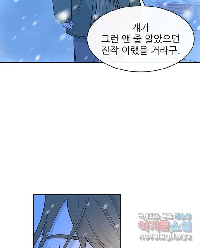 1654215311697p08it6ikc5.jpeg