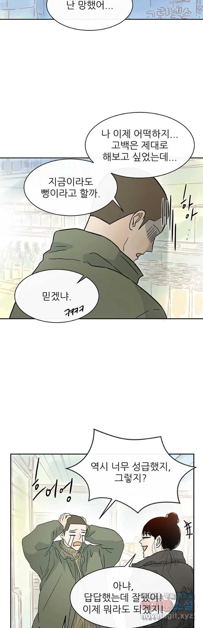 1654215313223n2yixccos0b.jpeg
