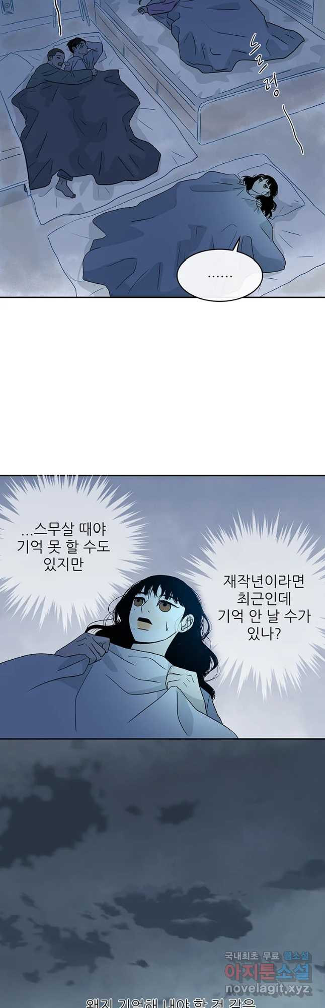 1654215320098o9b8rbvwex.jpeg