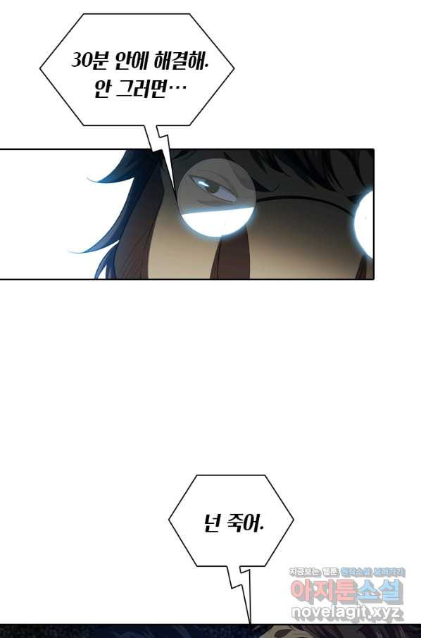 1654213081654ljk4mym4bnn.jpeg
