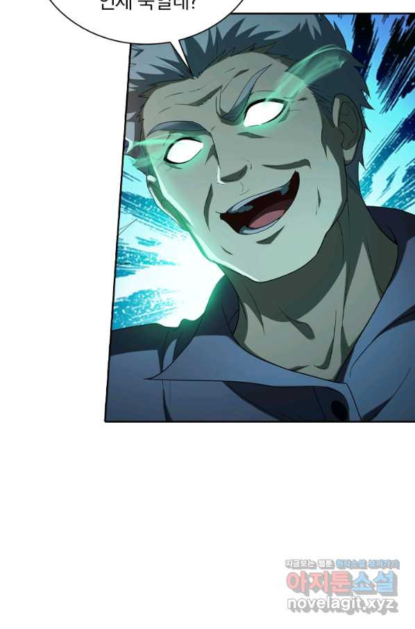 1654213087148hewofj2l9a.jpeg