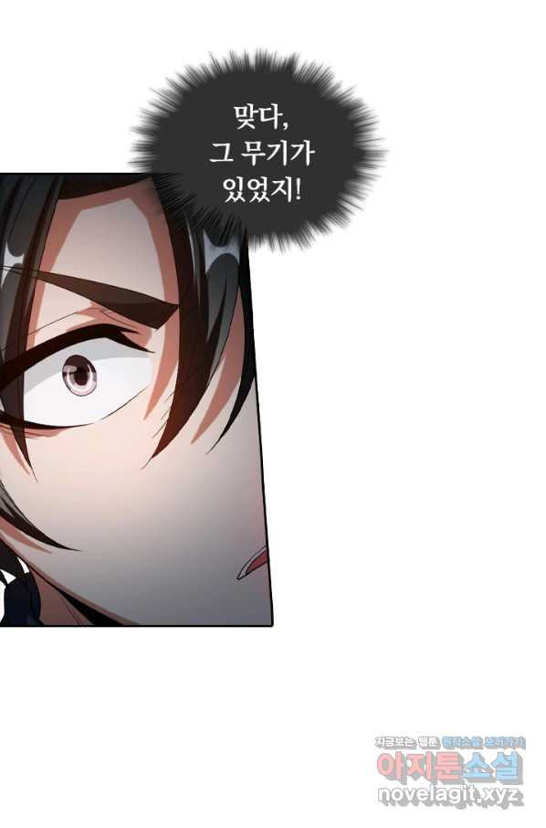 1654213087302sho29abepe.jpeg