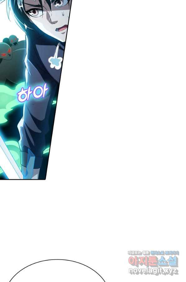 165421308915034ohri422ir.jpeg