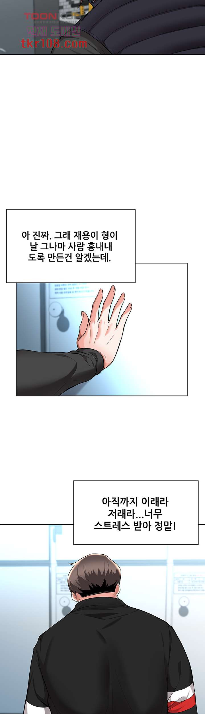 1654212124293duk51fsyah7.jpeg