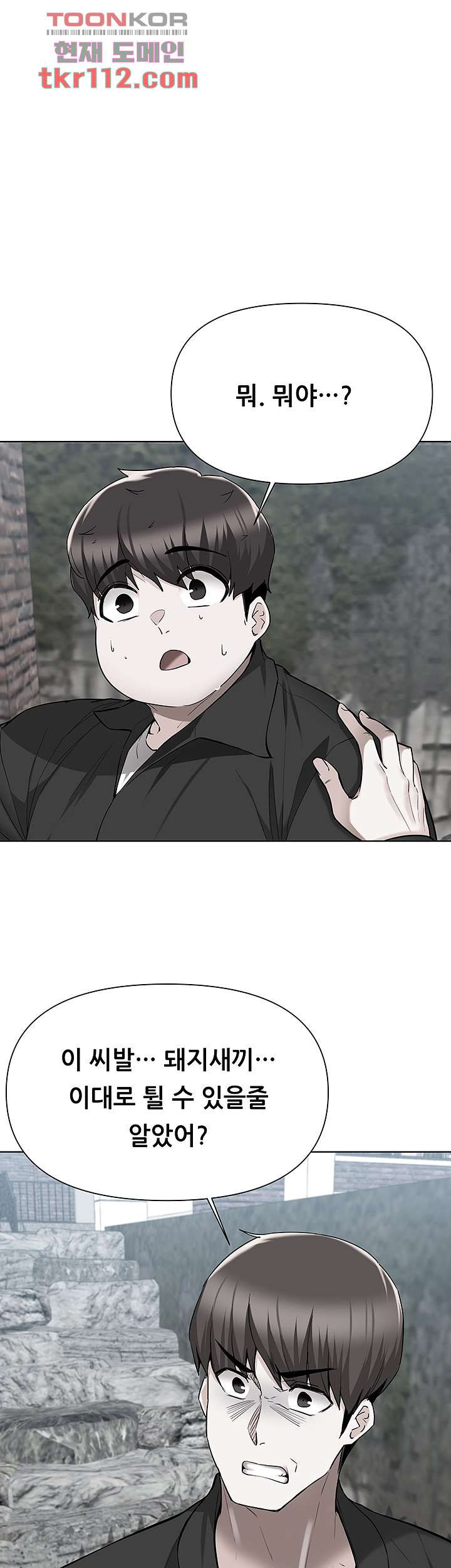 16542121988444y4ulptum78.jpeg