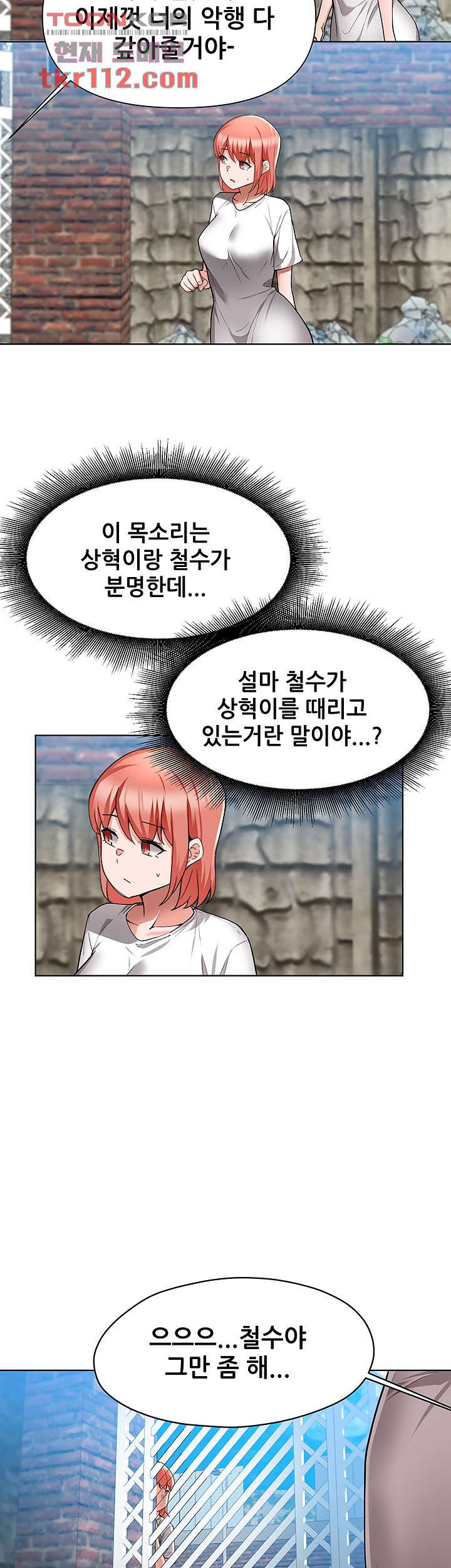 16542122114616u19nwgnic6.jpeg