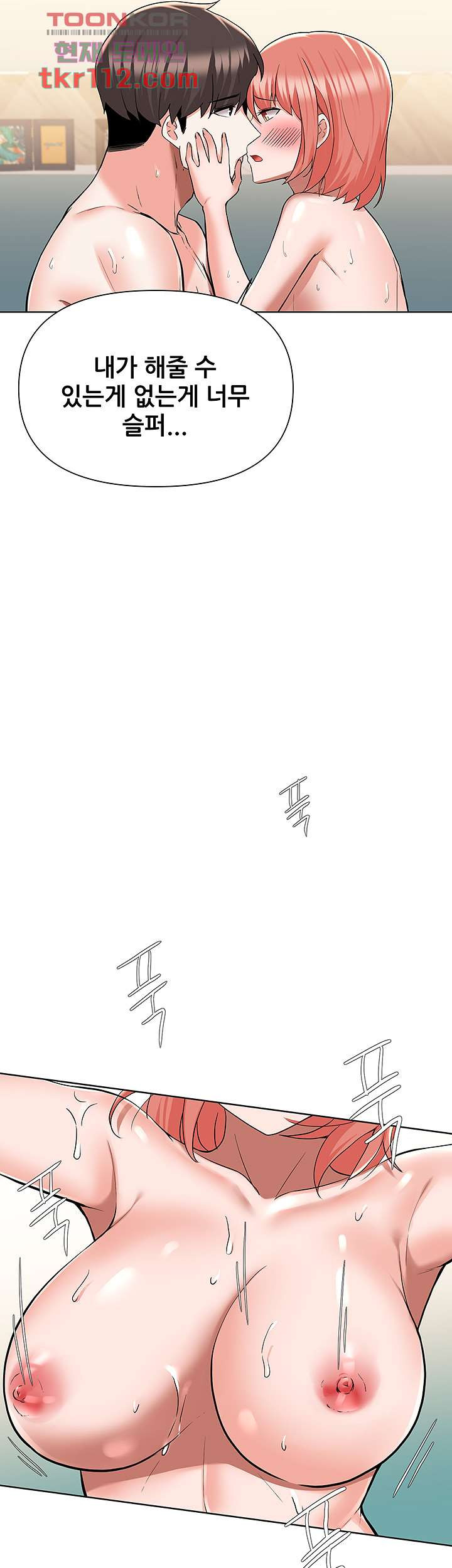 16542122491031isa0ps8oob.jpeg