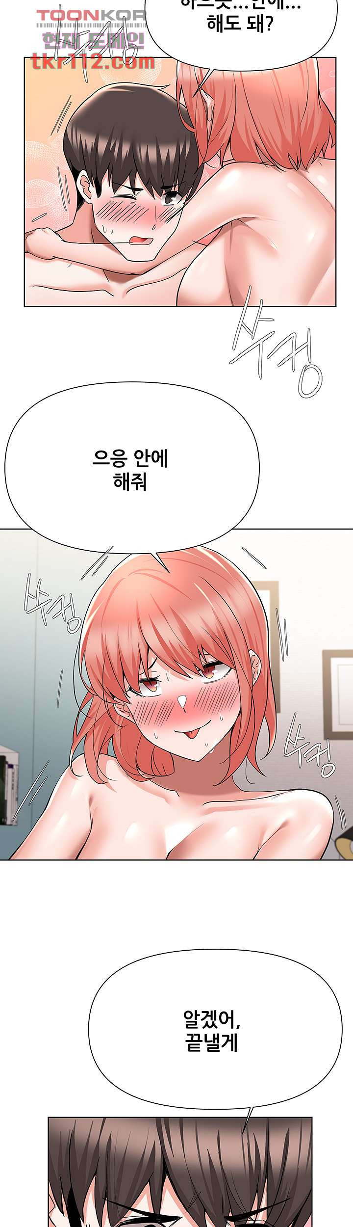 1654212249408bgo4mou3hj.jpeg