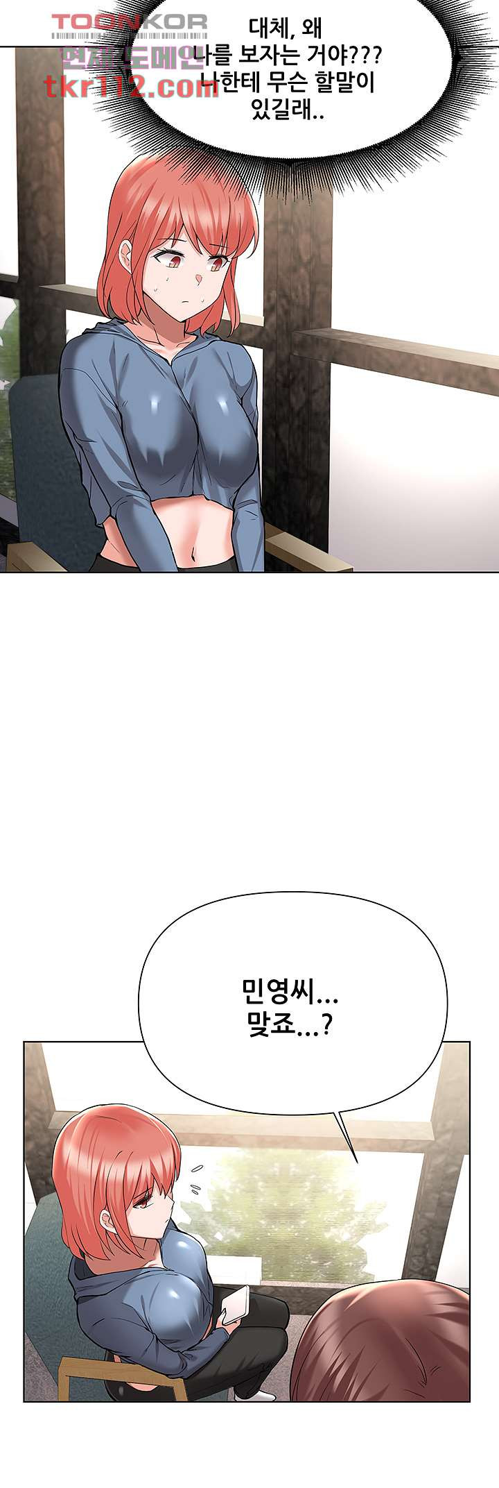 1654212250324x0pwk7mr8am.jpeg