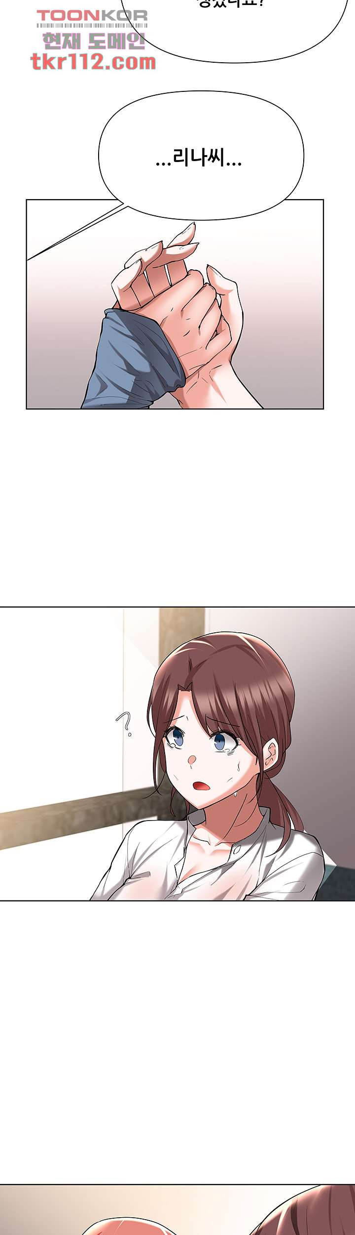 1654212254792uovj80jl8sl.jpeg