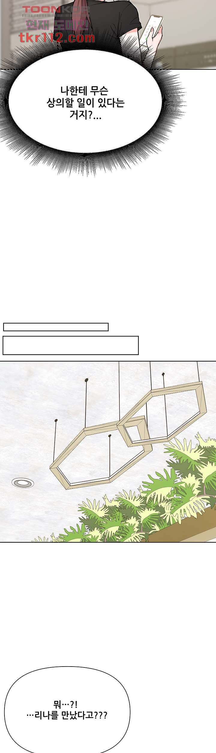 16542122967749ggxaomhzqm.jpeg