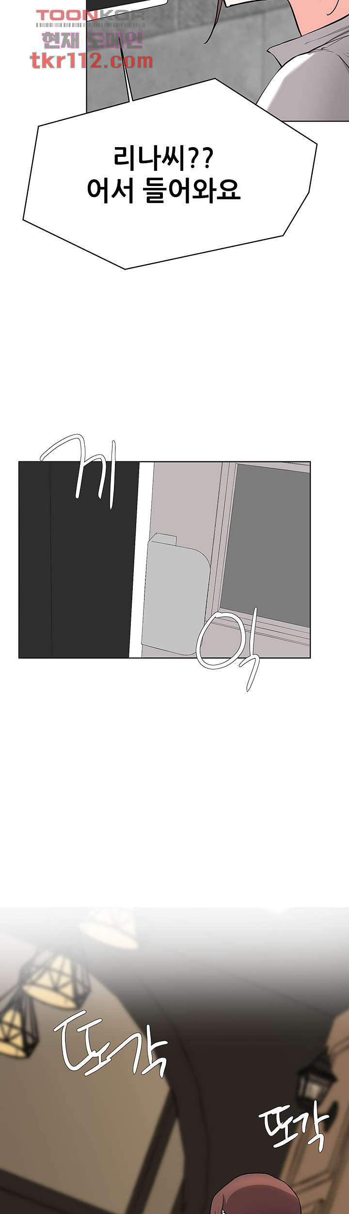 1654212299688l8genpkmsal.jpeg