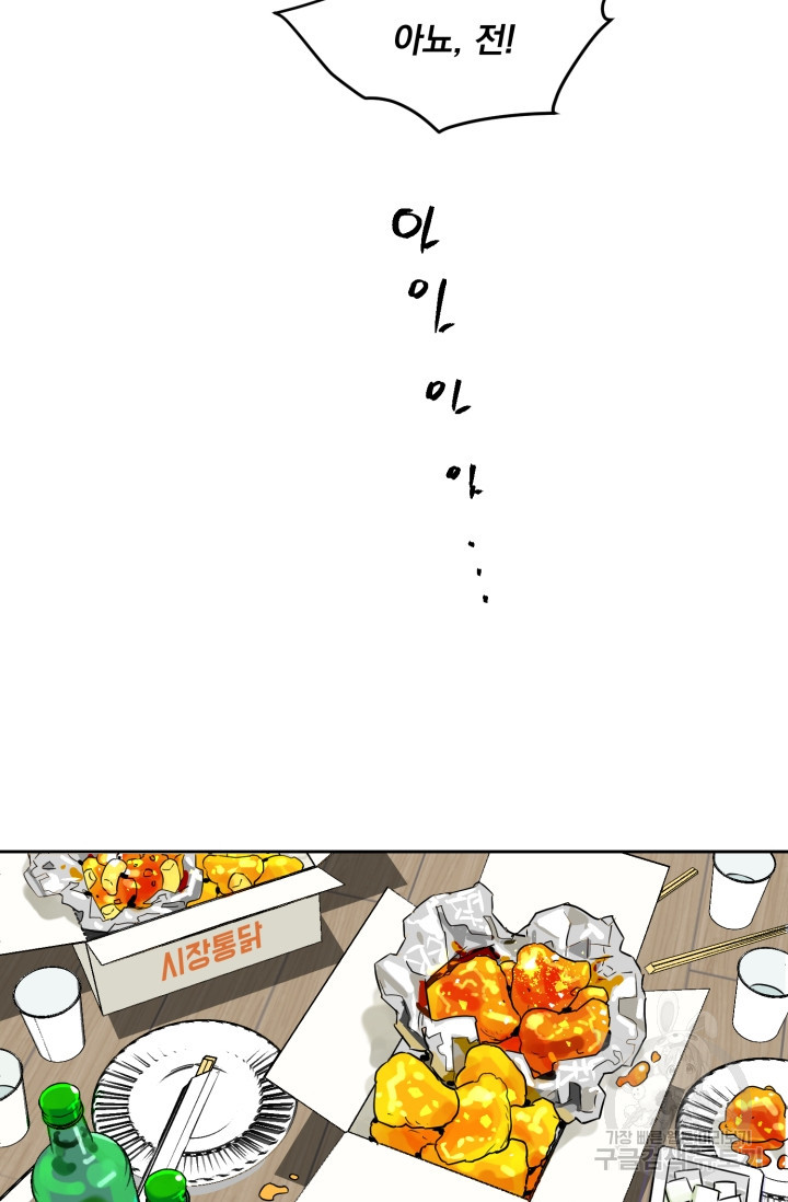 1654212907714daeem8ll2t.jpeg