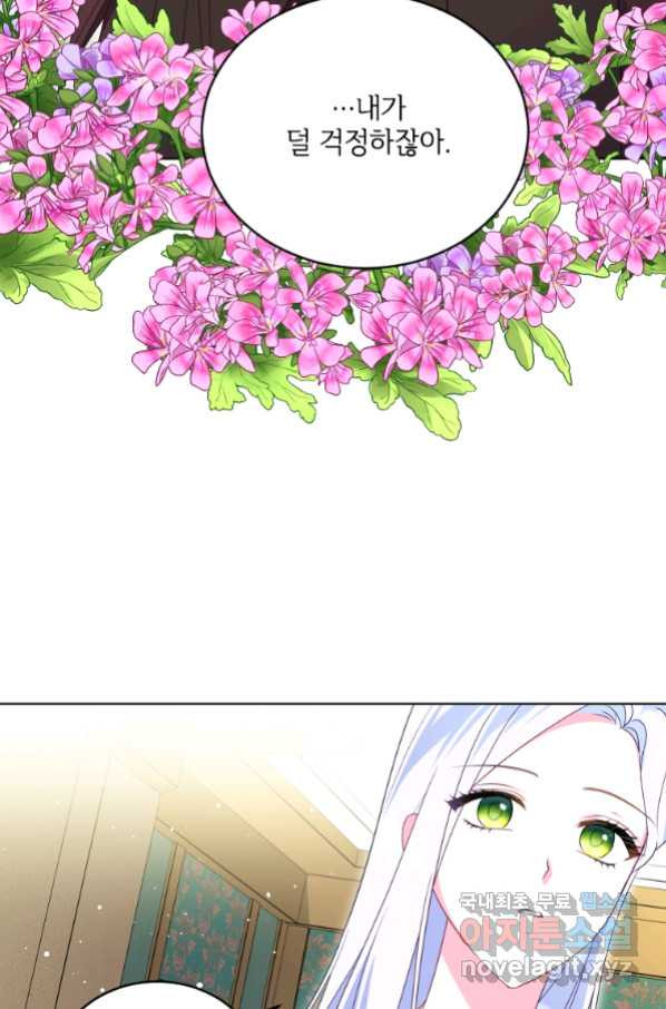 1654213619239svbj7icomm.jpeg
