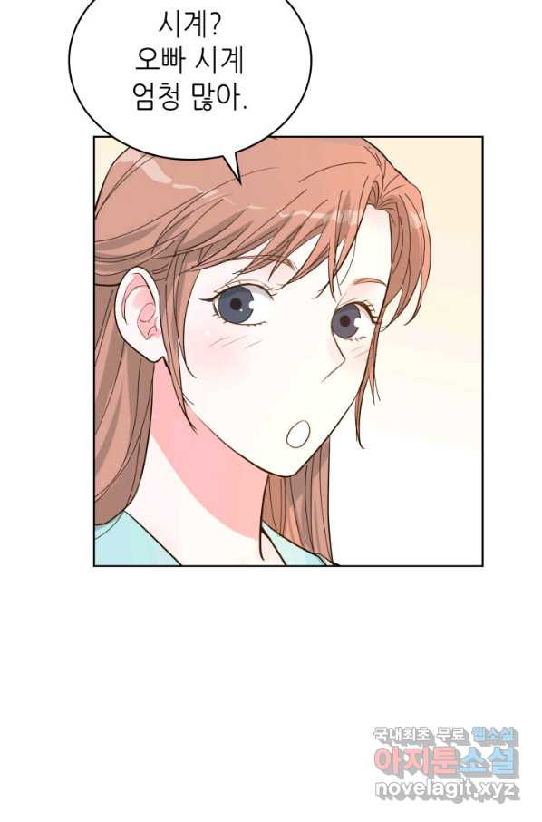 16565472362409gm0cpd3mak.jpeg