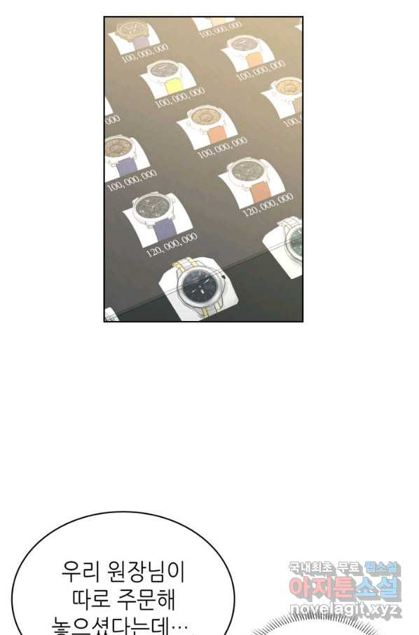 1656547237408nzfvcm7719b.jpeg