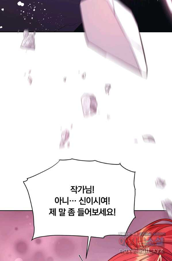 1656547160039dn028y0zxh.jpeg