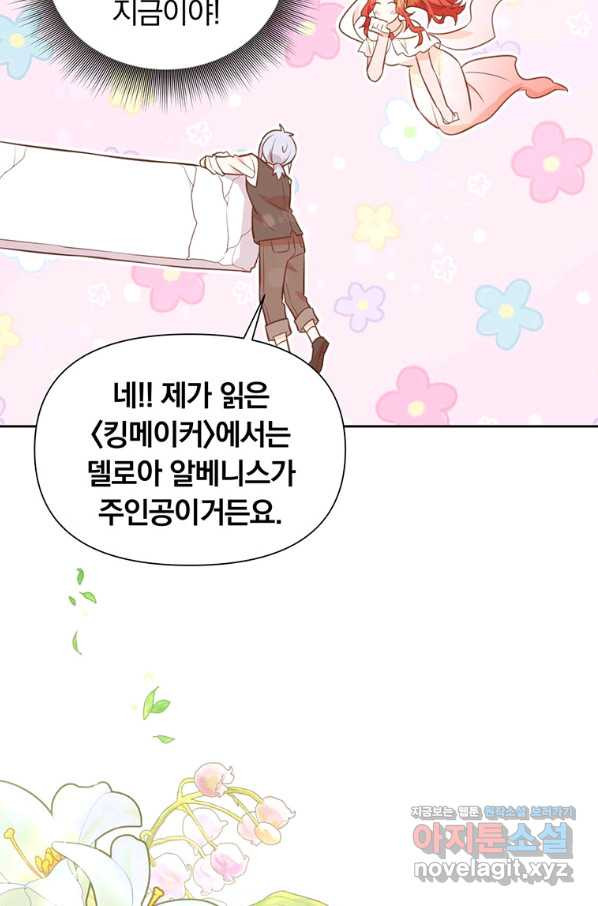 1656547161119h7w6qyimleg.jpeg