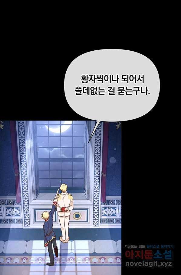 1656547168028css1qmy353h.jpeg