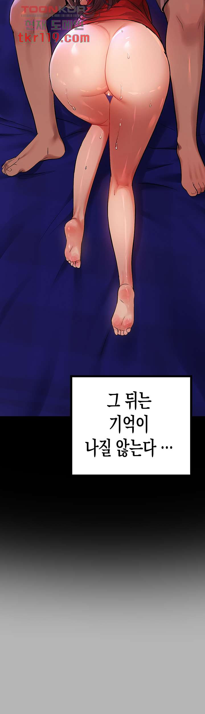 1656545900117nfi2xesy1jh.jpeg