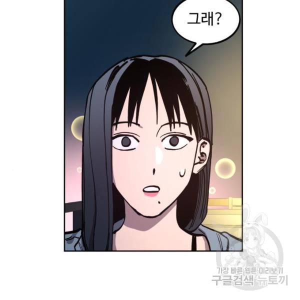 1654397094575v7ef7flwkvd.jpeg