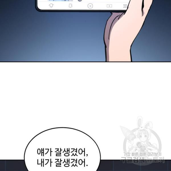 1654397100879mdn6jn4kpf.jpeg
