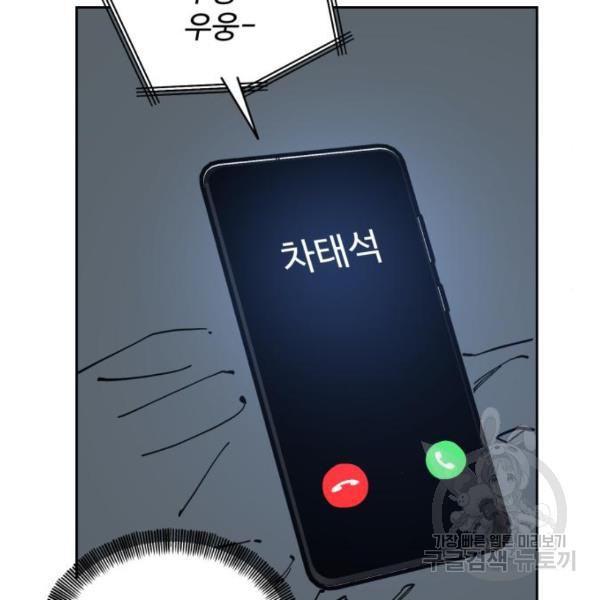 16543971406816ga2pcy9o29.jpeg