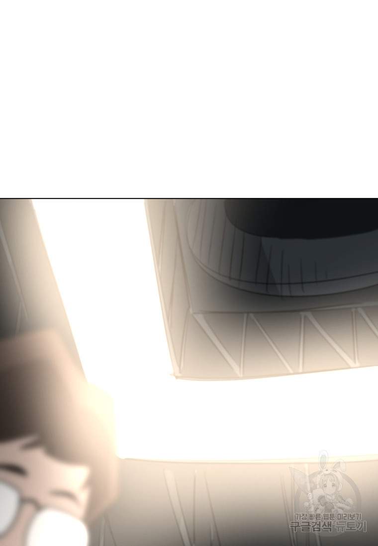 16543957130447jgir8s1u2b.jpeg