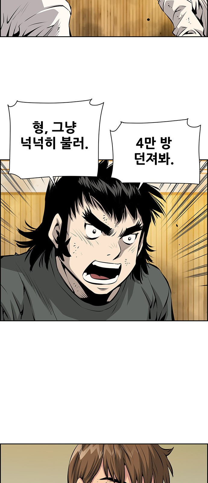 1654395851535orq6fzlkd6.jpeg