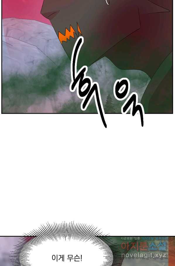 1654573037509bes4vmk2nt6.jpeg
