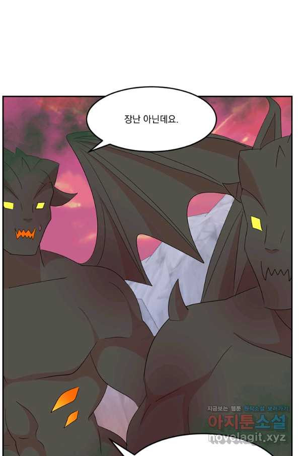 16545730378195kr4ejpun8g.jpeg