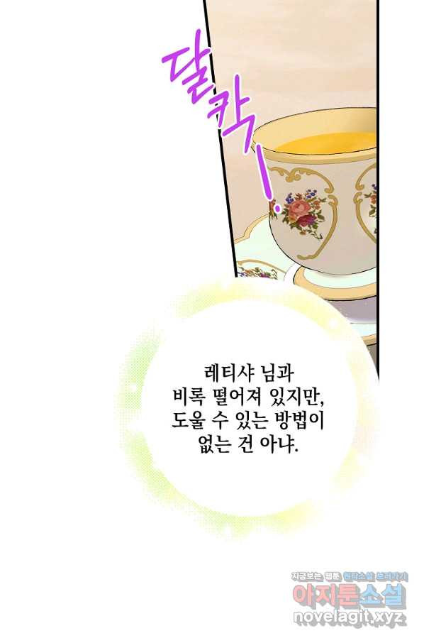 1654572643884edsqv92hhq.jpeg