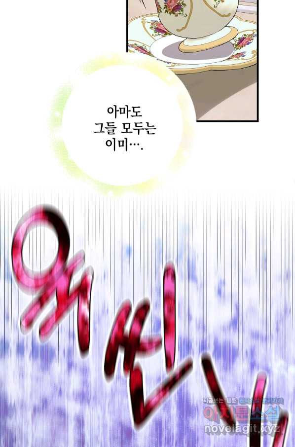 16545726449626a8vc4mvpcg.jpeg
