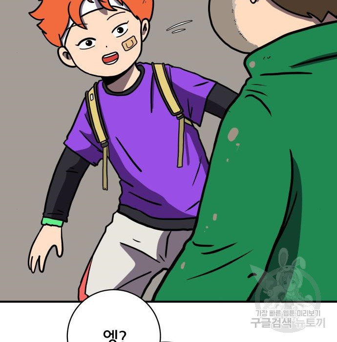 16545734995014xuwv8aodr5.jpeg