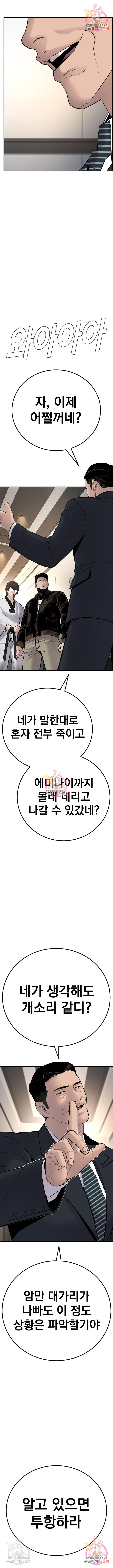 165457533883117o43f51ej1.jpeg