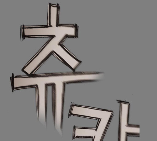 1654574960259tj1tymt4zxb.jpeg