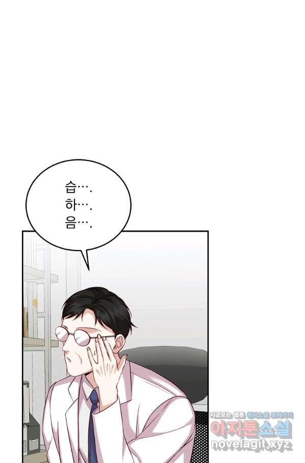 165457285965448mss5lf6tj.jpeg