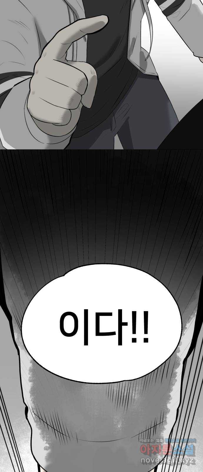 1654649614532efn0mtmjwvp.jpeg