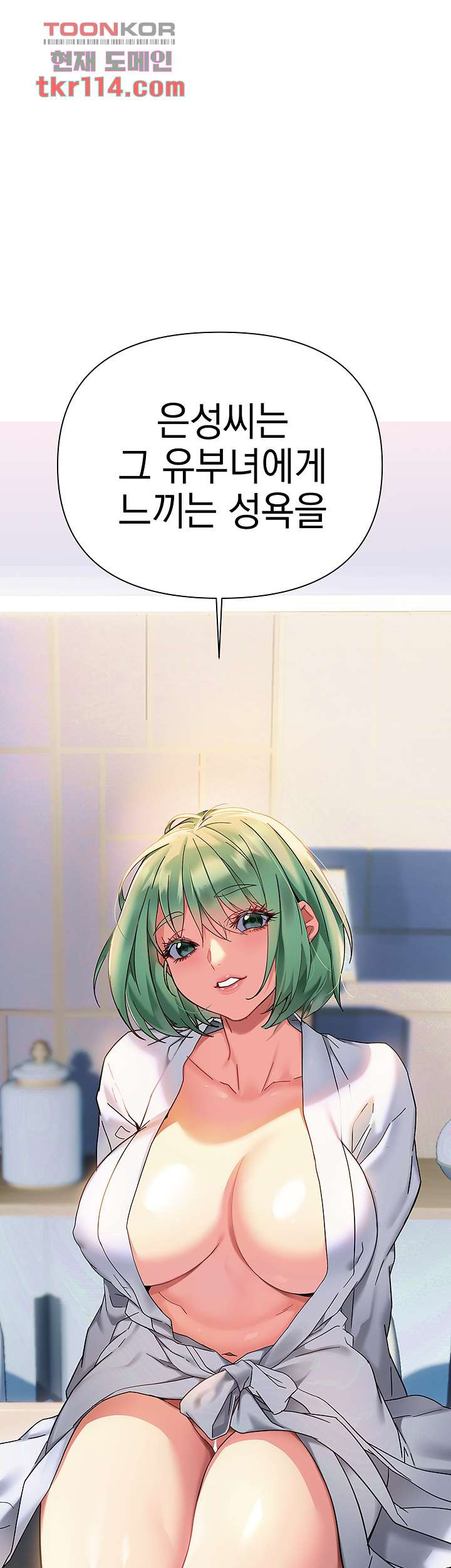 16546508238592nm8r8y0oh.jpeg