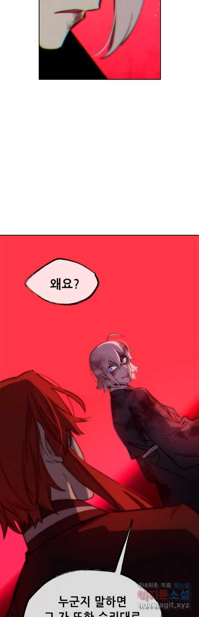1654752568455k25u72fye9i.jpeg