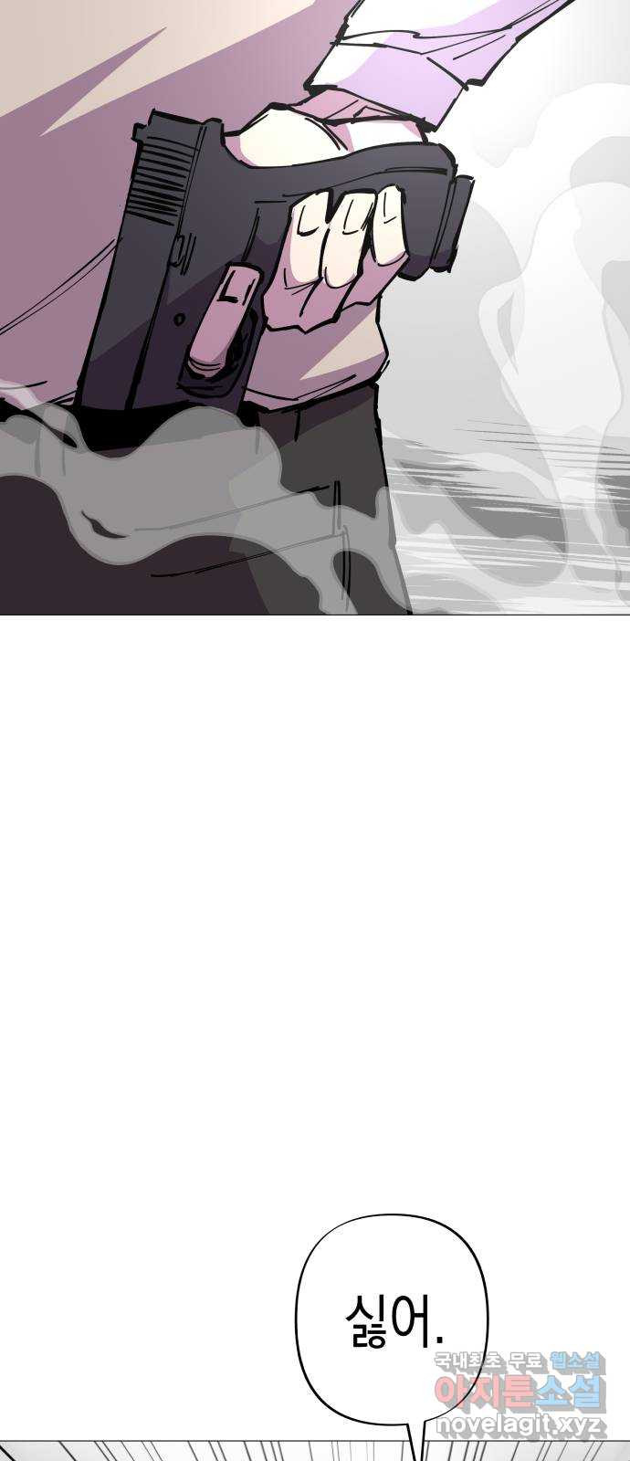 1654753189011pa2a54eet9.jpeg