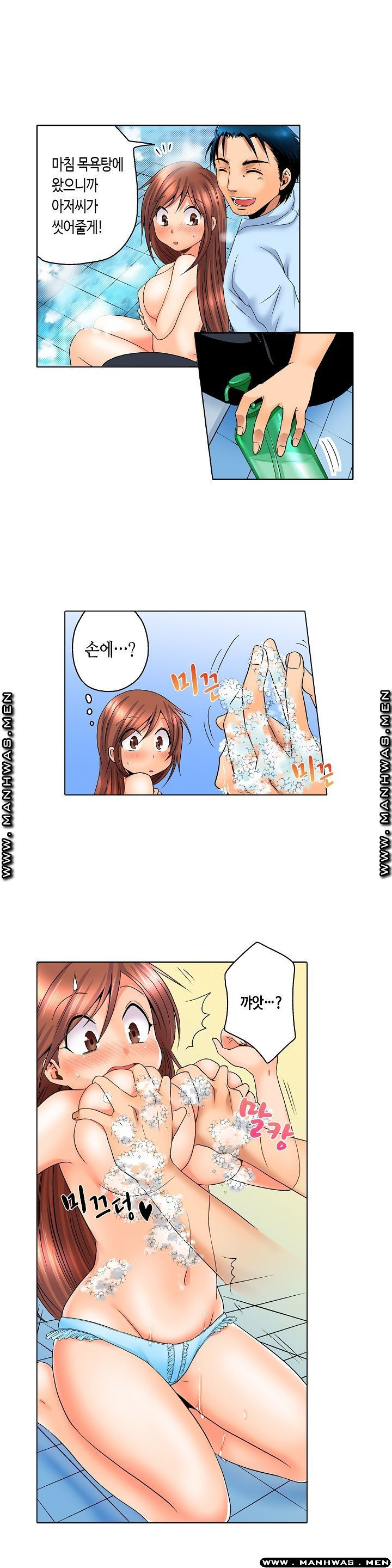 16547474106098y4zedymjdl.jpeg