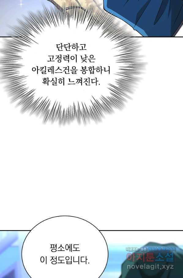 16547531250778wdhq3fv5mr.jpeg