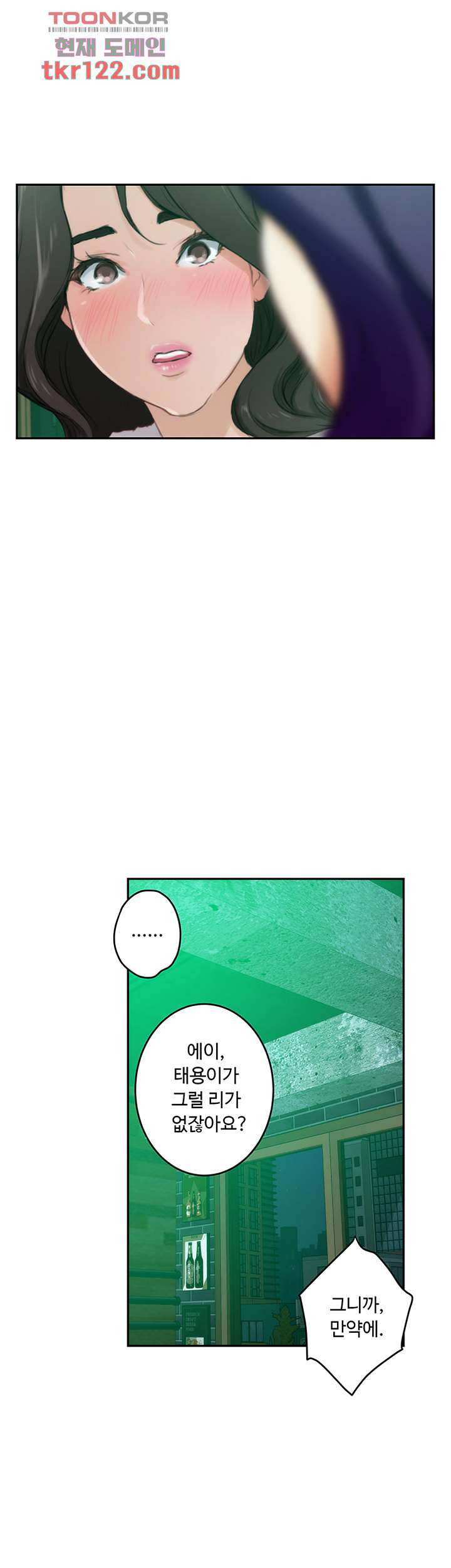 1656632304047vvr56nn6tqc.jpeg