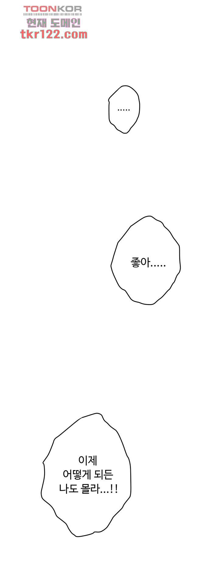 1656632305743e1lbs0wijb7.jpeg