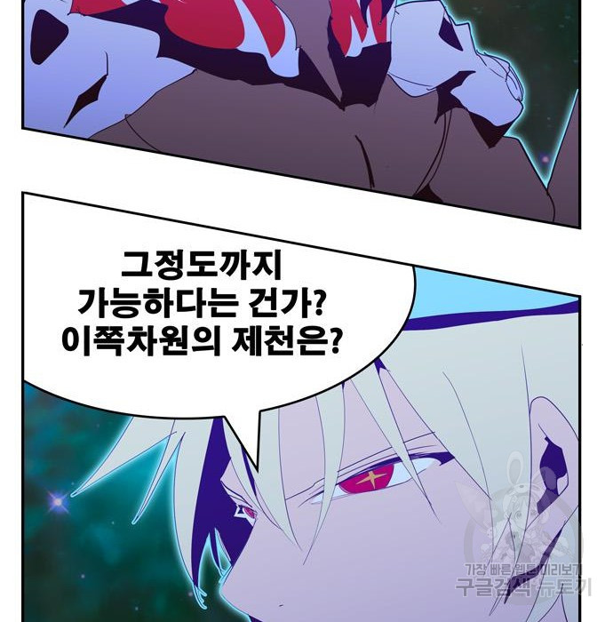 1656630218435yyeo2eksx1a.jpeg