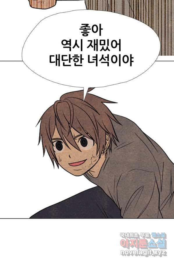 16566309361932rdo0xeogw3.jpeg