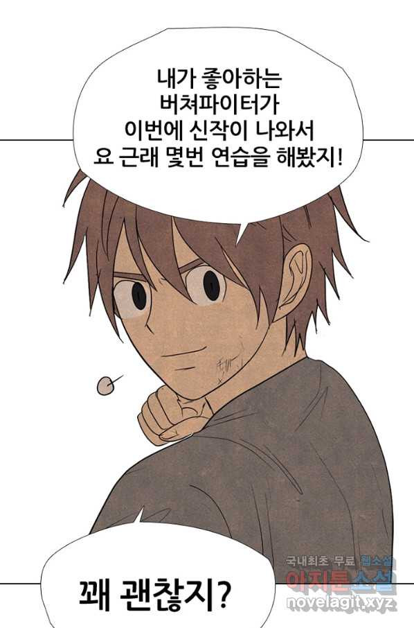 1656630949590kpe1xlxy8an.jpeg