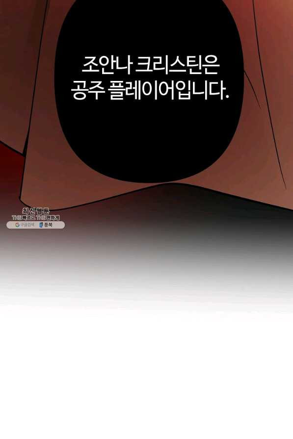 1656631993735k9cfjobi8zj.jpeg
